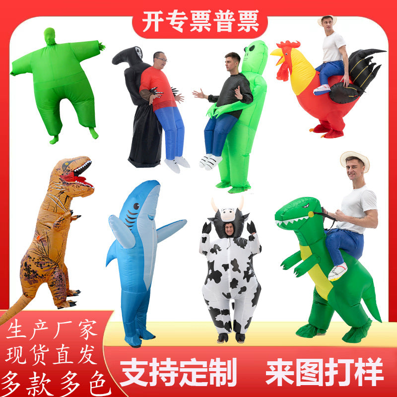 Halloween party dinosaur costume funny doll inflatable costume Christmas stage performance holiday dress up costume