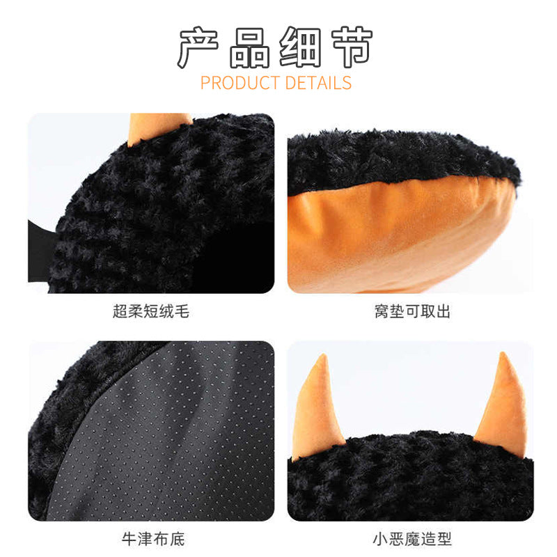Halloween pet supplies four seasons universal closed thickened cushion nest house little devil warm dog house cat house