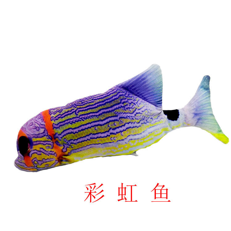 Cross-border electric fish to tease cat fish USB charging pet toy wagging tail jumping fish plush cat toy simulation fish