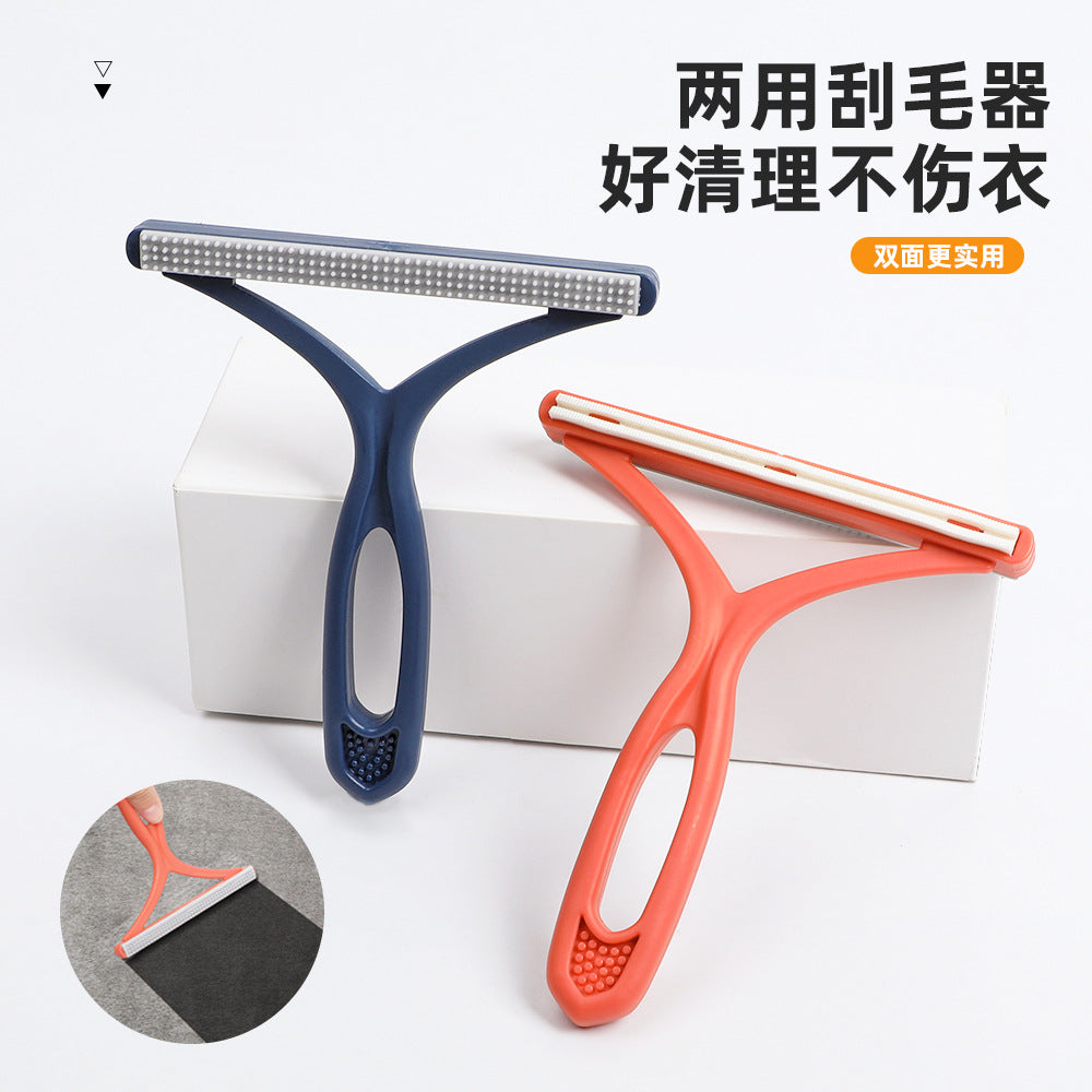 Electrostatic double-sided hair remover clothes mat household hair remover cleaning hair removal adsorption sticky hair artifact pet hair removal