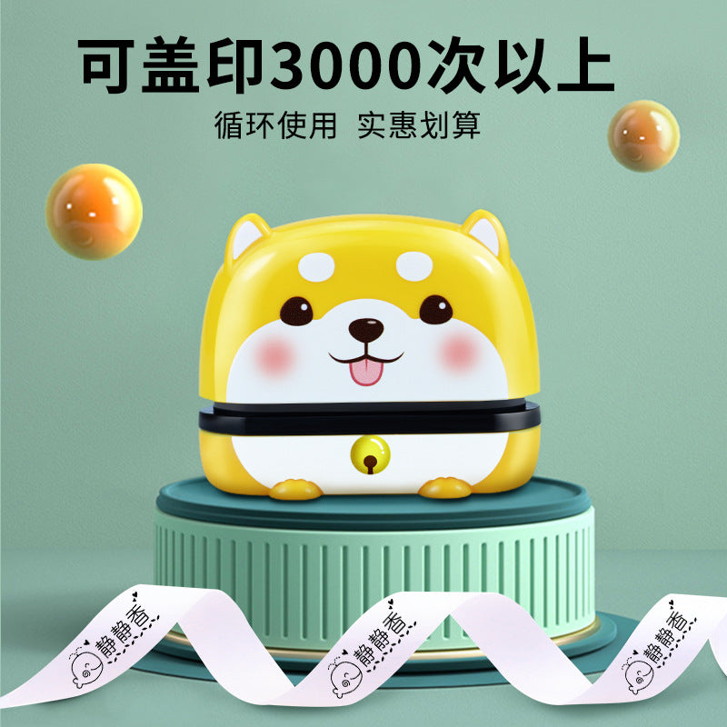 Cute pet children's seal kindergarten name waterproof clothes seal cartoon cute baby clothing name sticker seal