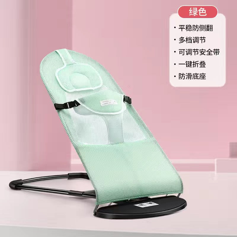 Baby rocking chair, newborn comfort chair, baby recliner, baby rocking chair, baby rocking chair, baby rocking chair, baby rocking chair