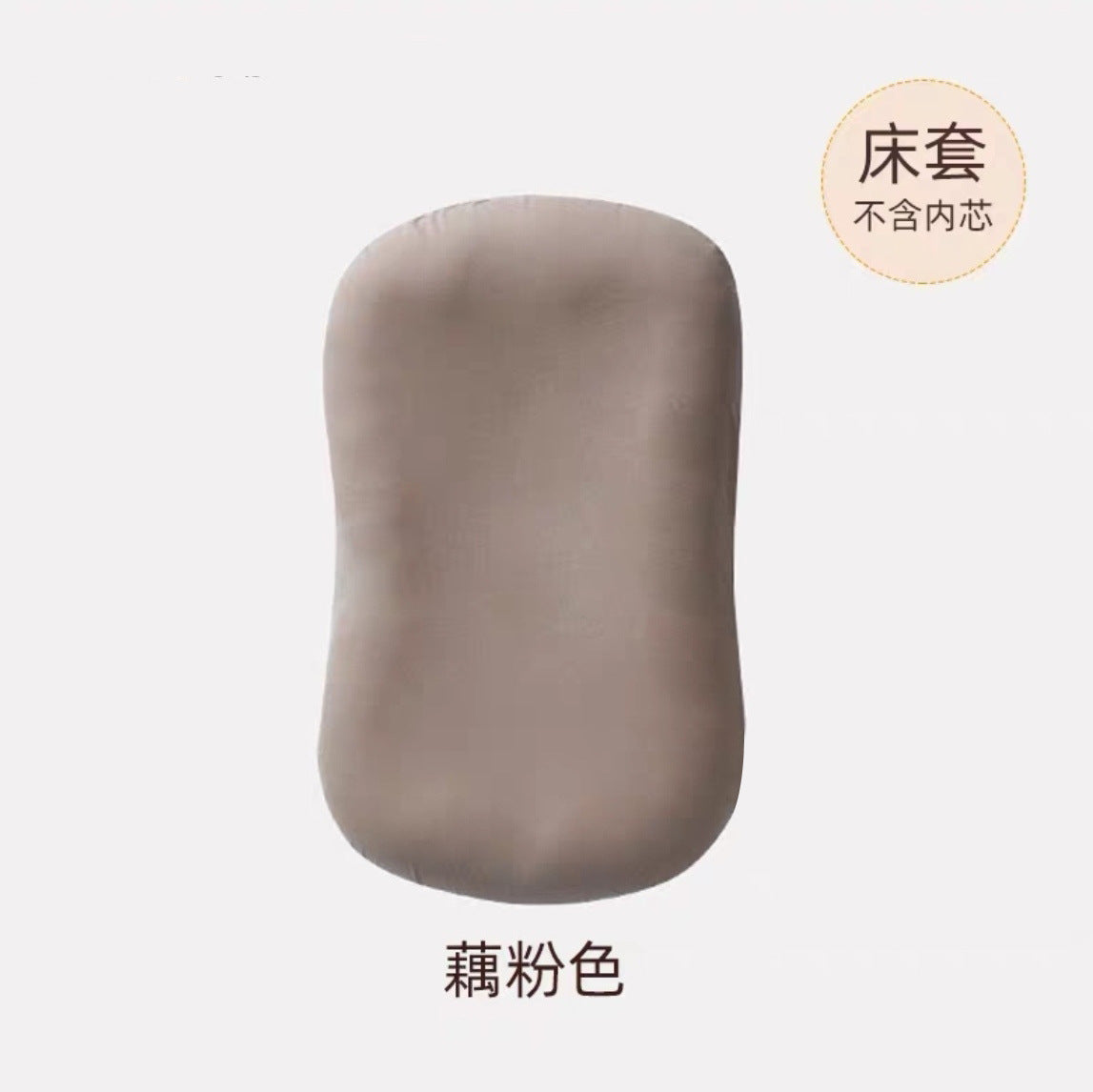 Comfortable baby bed mid-bed newborn baby bionic bed soothes and relieves startle bed bed coaxes sleep artifact bed mid-bed