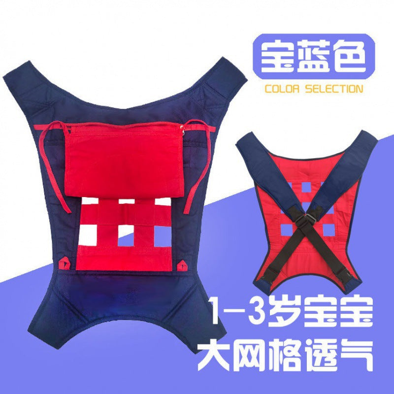 Summer breathable baby carrier traditional four-claw simple and light double-shoulder face forward back anti-leg
