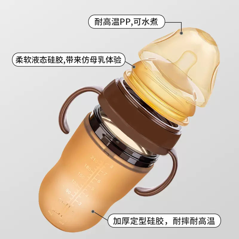 Baby weaning bottle for newborn baby liquid silicone with handle straw simulated breast milk real feel super soft cross-border