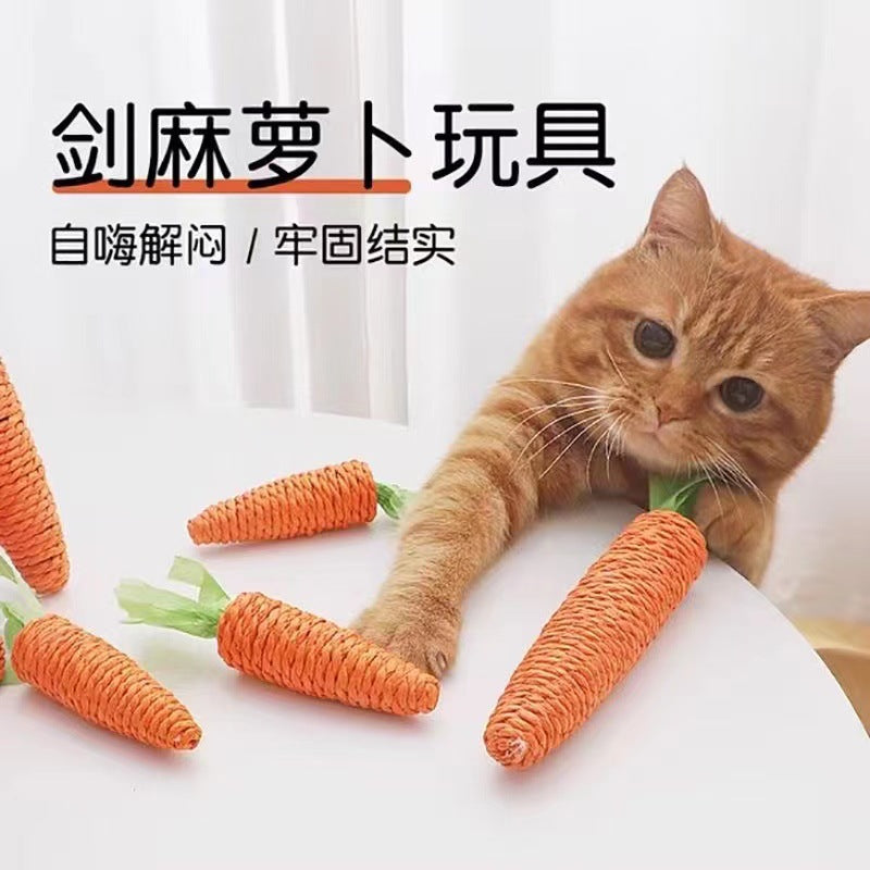 New cat toy carrot, bite-resistant built-in bell teething stick toy, boredom-relieving kitten pet supplies