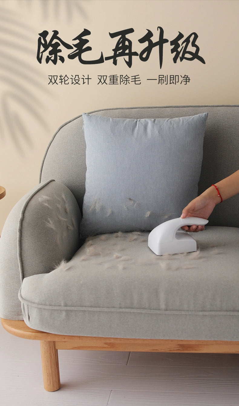 Factory direct cat hair cleaner hair removal artifact pet hair household bed carpet to dog hair bristles sticking