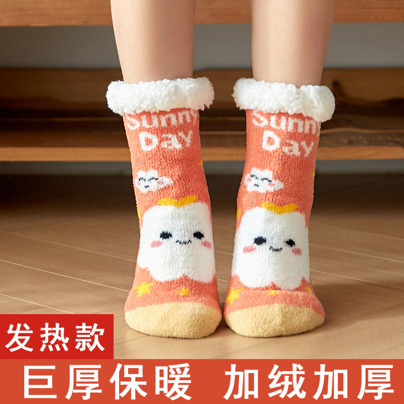 Foot warmer artifact winter foot warmer baby girl sleeping in bed with unplugged office foot warmer set dormitory quilt warm pad