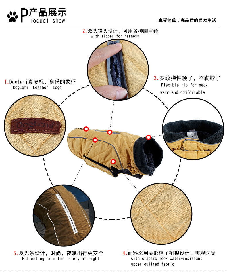 Pet autumn and winter retro clothes warm thick dog jacket vest multi-color multi-size large dog outdoor cold-proof clothing