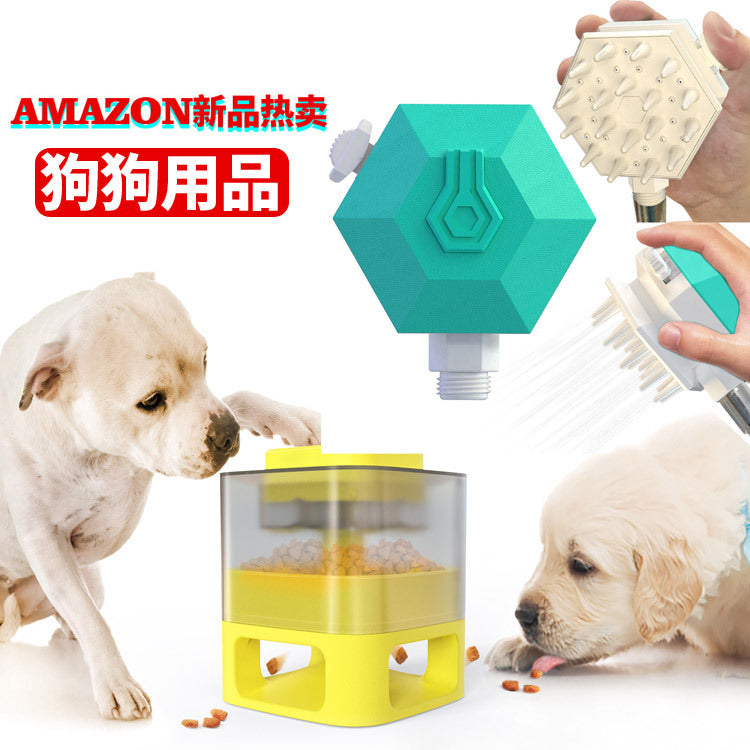 Pet supplies factory wholesale company new Amazon elastic feeder dog toy shower bath brush