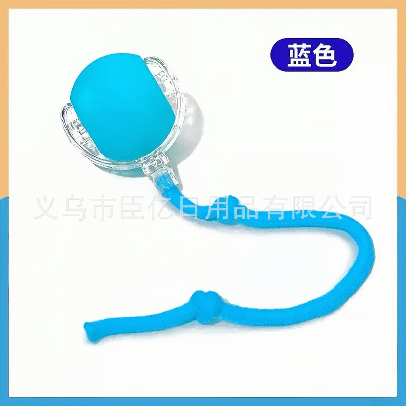 Cross-border hot-selling automatic cat ball cat toy ball jumping ball pet supplies self-entertainment artifact cat toy