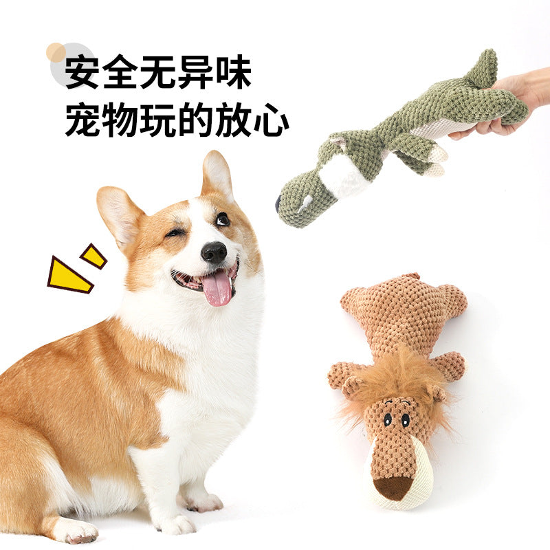 Cross-border pet dog plush sound pet toy lion elephant wolf interactive training toy bite resistant dog toy