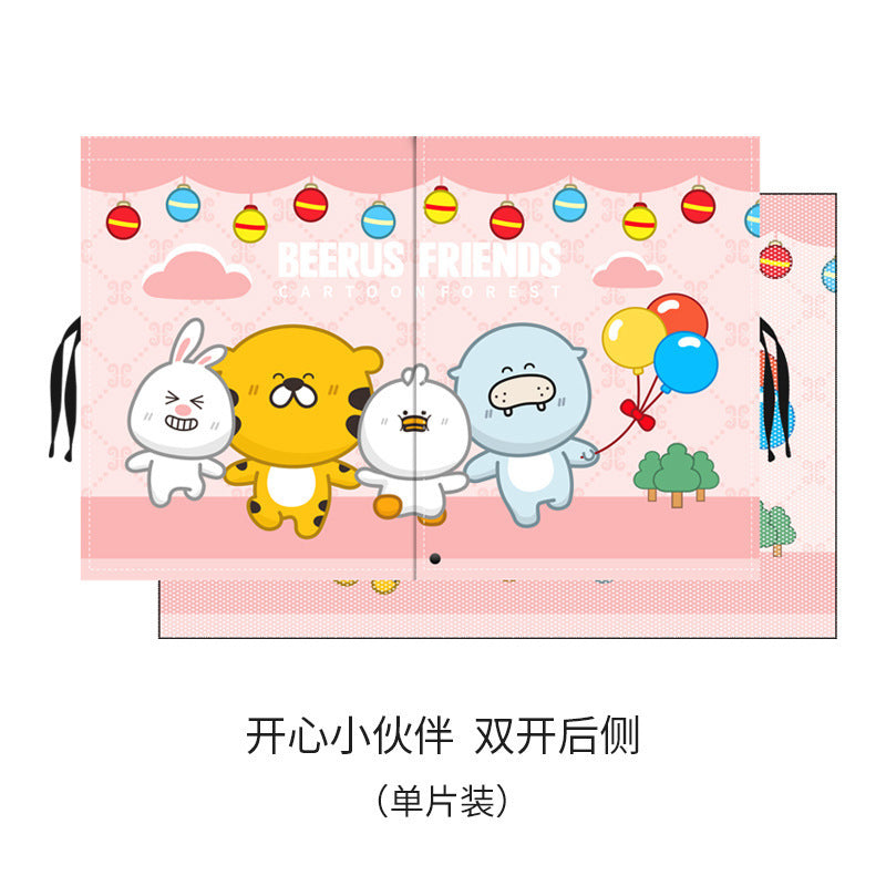 Car sunshade sun protection heat insulation visor car window baby light blocking artifact magnetic suction retractable curtain car curtain