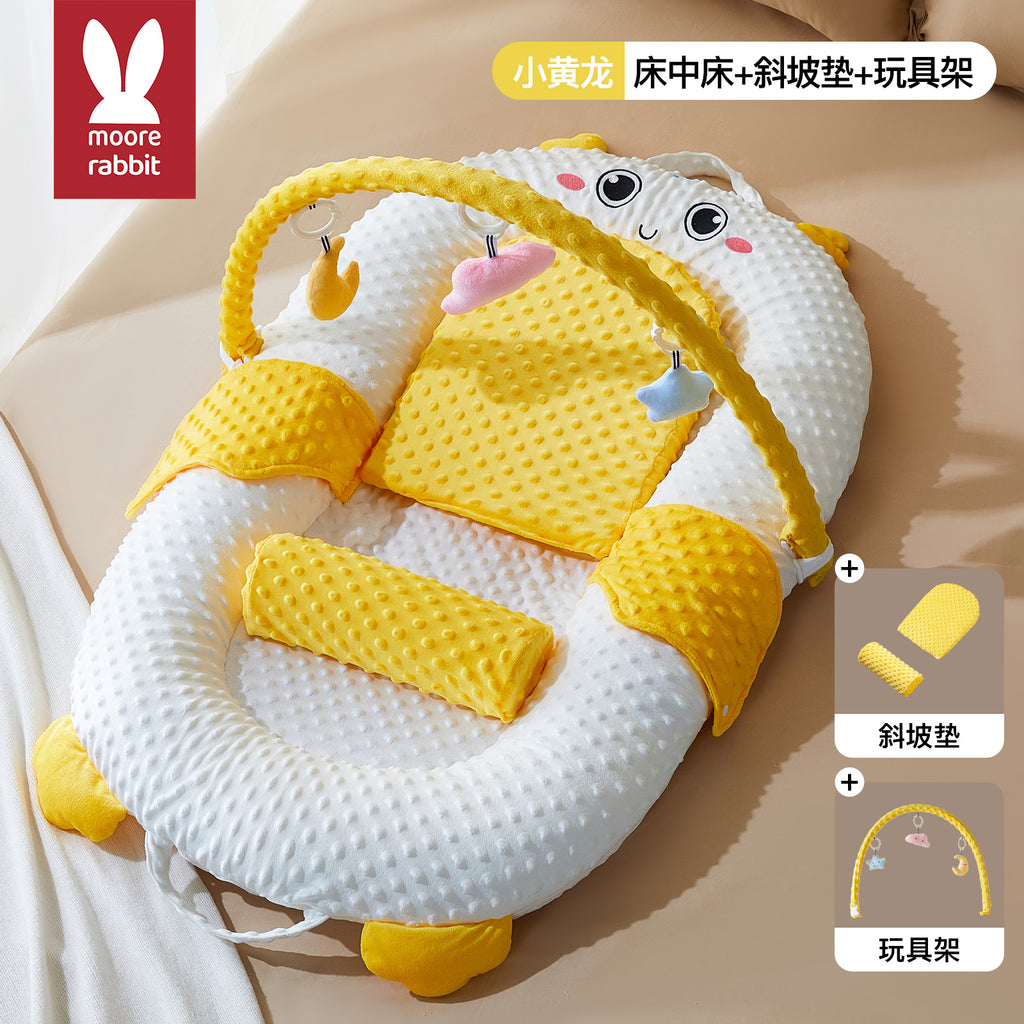 Bed in bed for newborns, anti-pressure, anti-startle, anti-vomiting, baby sleeping mat, soothing, folding sleeping bed
