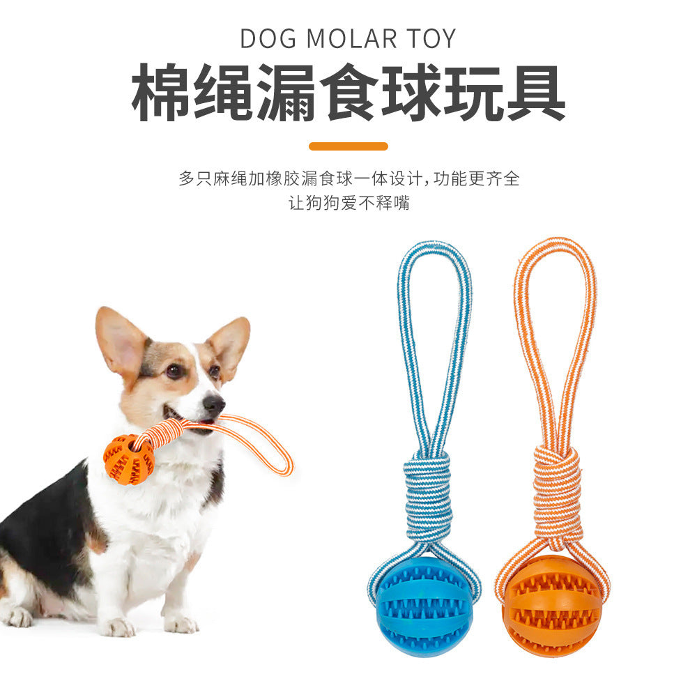 Wholesale drawstring dog toy missing food ball pet supplies spot grinding teeth cleaning teeth resistant to chewing interactive toys