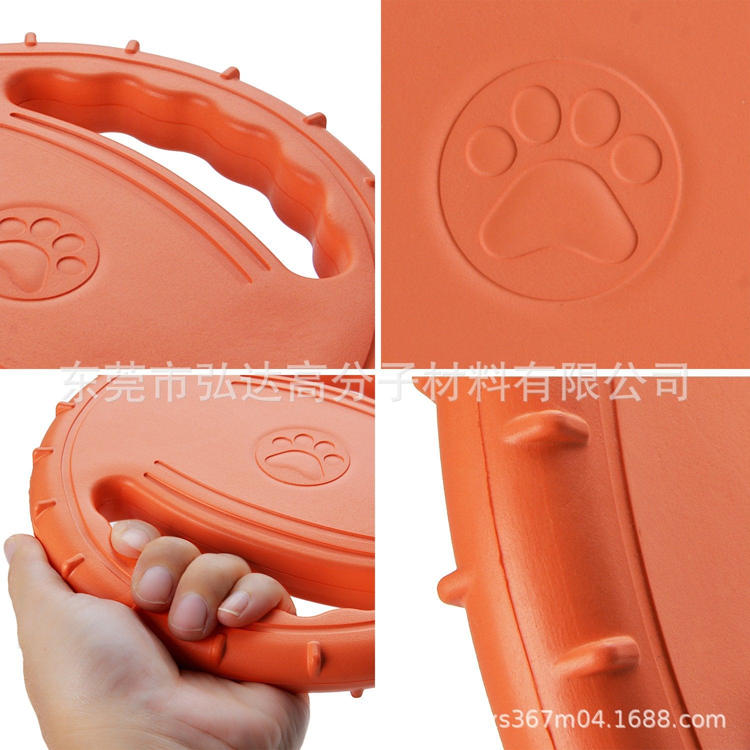Dog Frisbee EVA handle direction ring foam bite-resistant border animal training special pet outdoor flying saucer toy