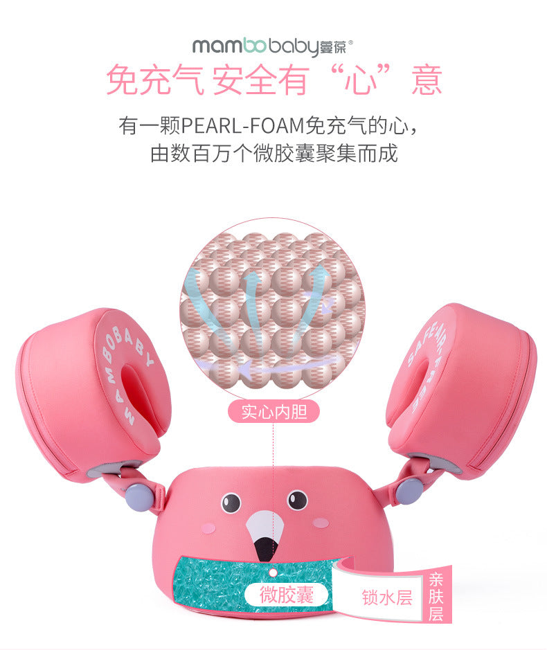 mambobaby float infant free inflatable arm ring baby swimming ring home swimming pool floating ring neck ring