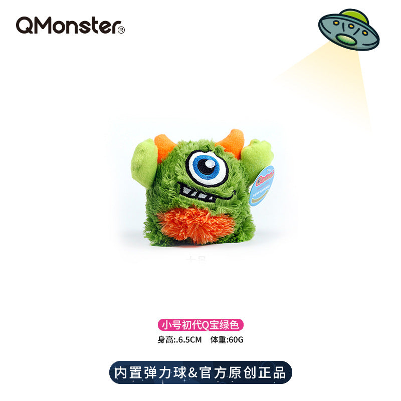Q-monster Beautiful Plush First Generation Q Treasure Monster Big Eyes Plush Pet Voice Interactive Dog Toy Spiny Ball