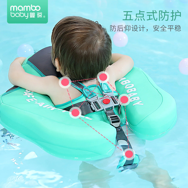 Mambobaby float baby inflatable lying circle with sunshade beginner swimming circle home swimming pool