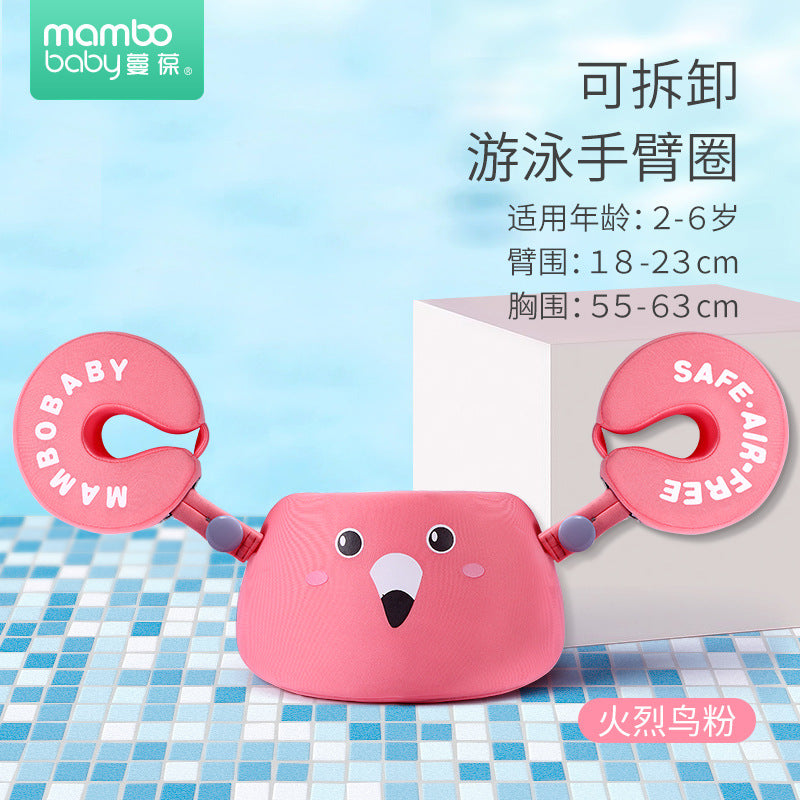 mambobaby float infant free inflatable arm ring baby swimming ring home swimming pool floating ring neck ring