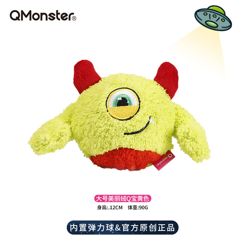 Q-monster Beautiful Plush First Generation Q Treasure Monster Big Eyes Plush Pet Voice Interactive Dog Toy Spiny Ball