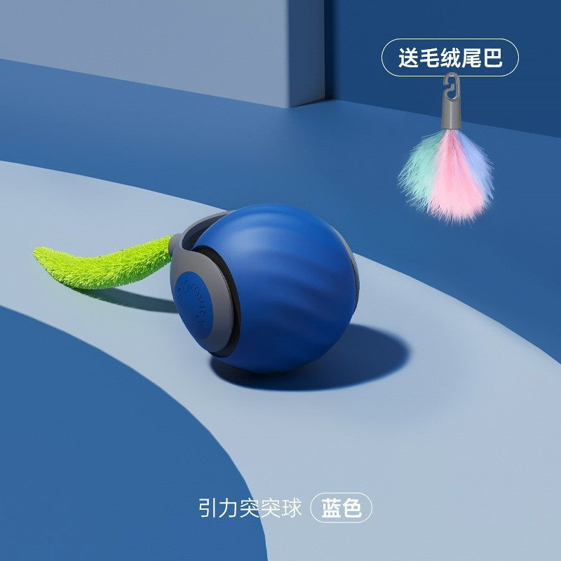 Cross-border new products Cat toy hunting cover cat toy self-entertainment hiding cover pet electric toy ball