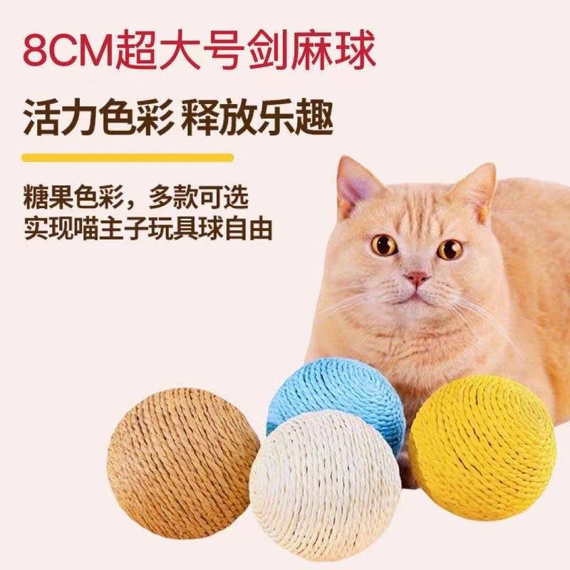 Cat Toys Simulation Plush Mouse Three-Piece Combination Kitten Toy Catnip Cat Amusement Pet Supplies