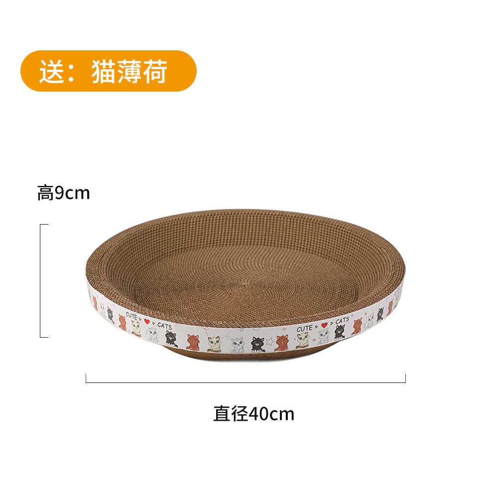 The shopkeeper recommends pet toy cat scratching board nest bowl-shaped basin oversized round claw grinder corrugated box does not drop crumbs