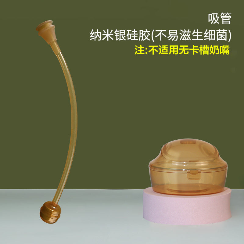 Shi*xi same baby bottle 7.2cm full silicone baby bottle nano silver weaning artifact baby anti-flatulence simulation pacifier