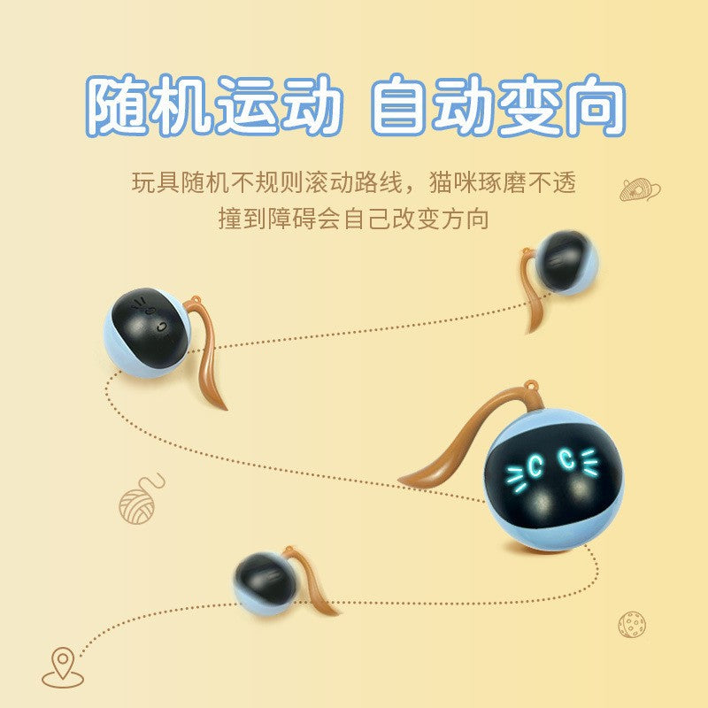 Cat Toy Electric Cat Ball Rechargeable Pet Magic Ball Automatic Intelligent Cat Teasing Stick Self-entertainment Kitten Toy