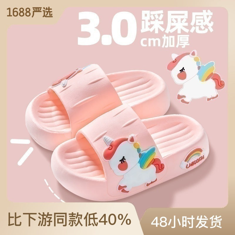 Children's slippers that feel like stepping on shit, summer girls' indoor home soft-soled cute unicorn baby little girl's slippers