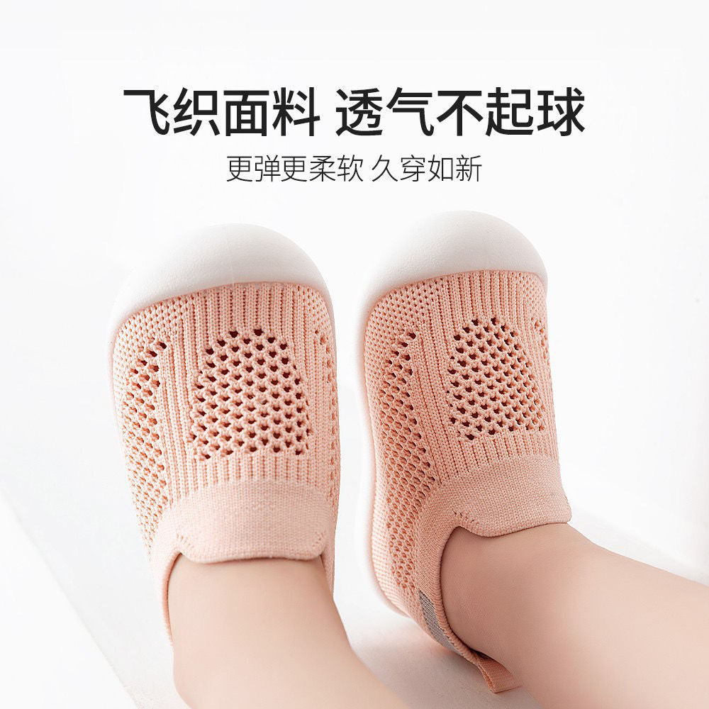 Baby learning shoes soft bottom non-slip baby shoes spring and summer slip-on 1-3 years old children boys and girls mesh casual shoes