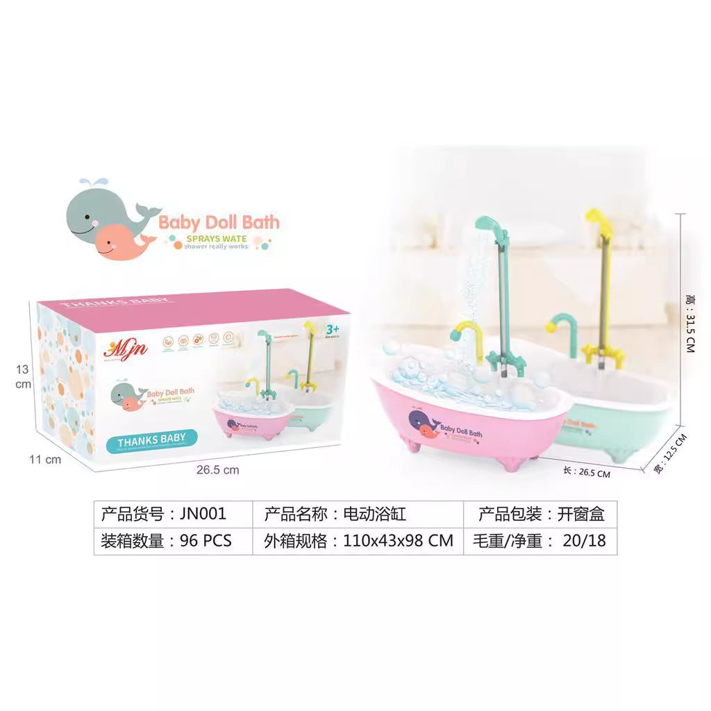 Baby pretend bathroom water toys automatic circulation bathtub parrot bird pet supplies toy accessories