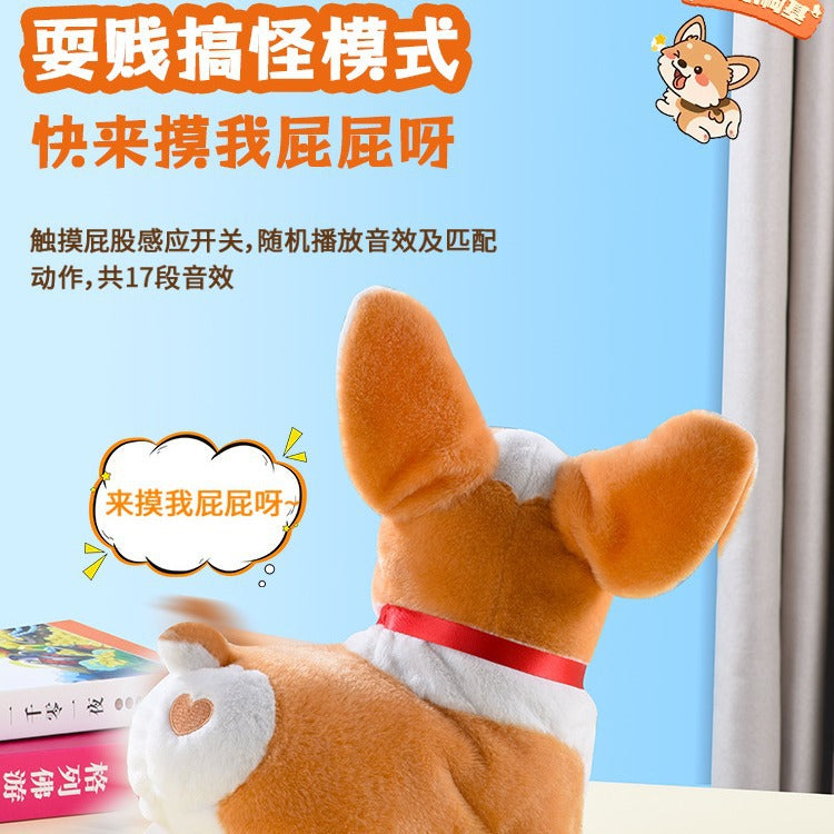 Fun Nest Electric Butt Flying Dog Electric Toy Shake Butt Head and Mimic Funny Electronic Pet Children's Gift Little Corgi