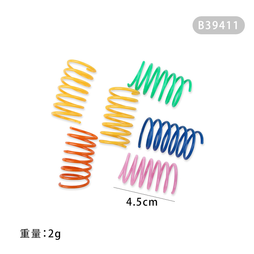 Summary of cat toy combination accessories Plastic bell ball flower drum rainbow ball feather mouse pet cat toy