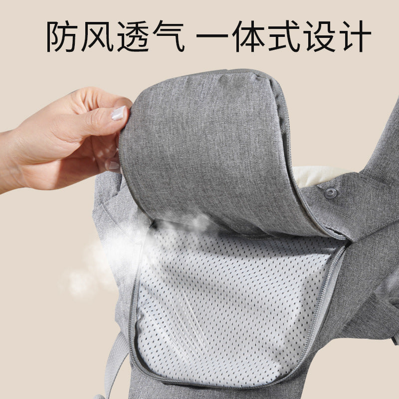 Sanmeiying baby waist stool multifunctional lightweight four-season breathable baby carrier for infants and young children to carry their babies when going out