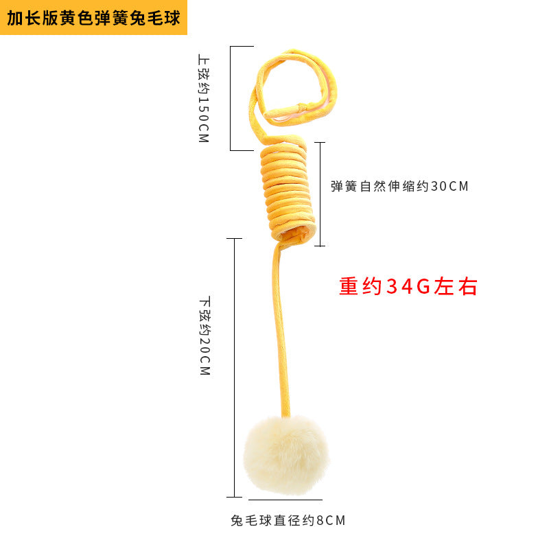 Pet supplies factory direct sales self-hi suction cup spring rabbit hair ball cat toy retractable hanging swing cat toy