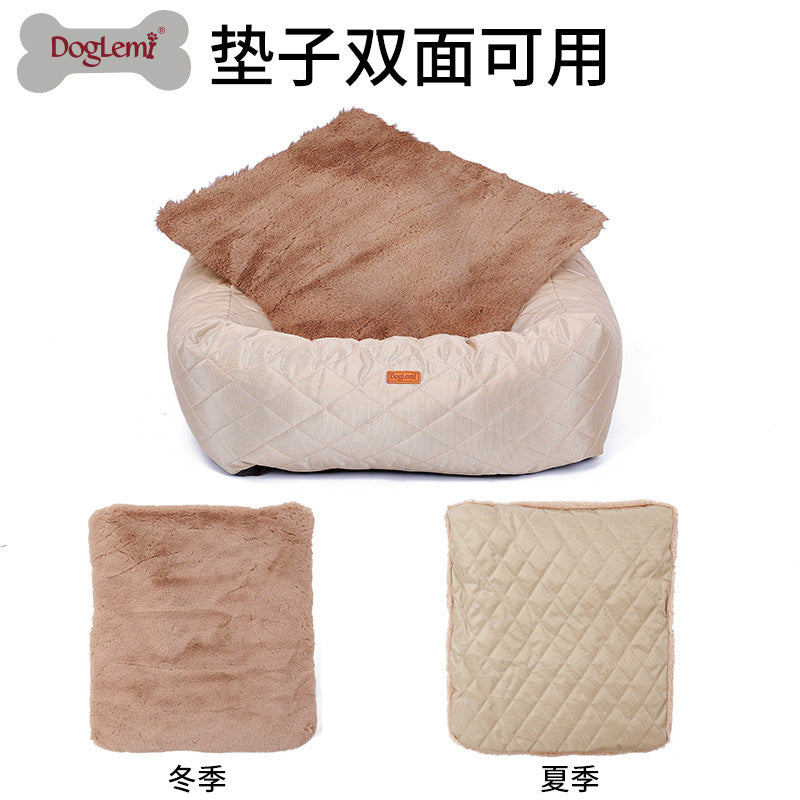 Pet car bag warm and thickened cotton pad car front and rear dog car storage pad pet supplies