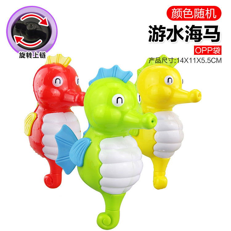 Collection of baby water toys, rotating water spray, sun shower, baby bathroom bath toys, swimming animals