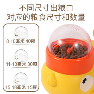 Amazon new product little yellow duck pet feeder cat dog interactive toy trainer automatic feeder