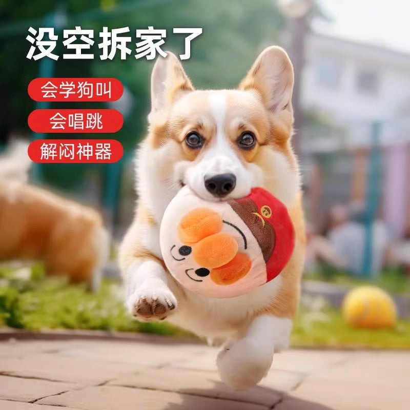 Dog Toy Electric Jumping Ball Plush Pet Self-Entertainment Boredom Sound Puppy Teething Resistant Teddy Corgi