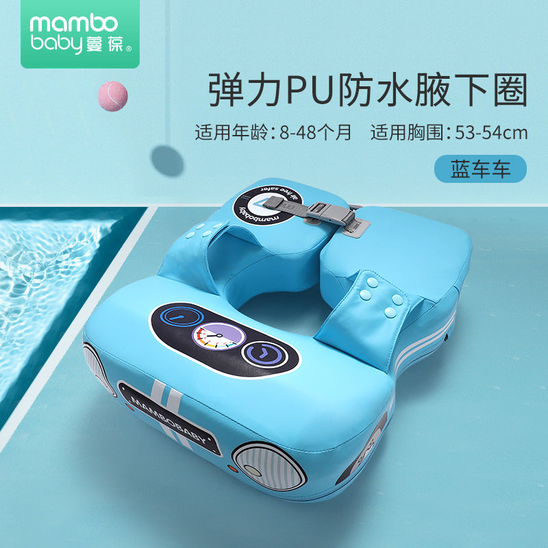 Swimming ring neck ring children's armpit ring children's free inflatable lying ring Manbao shade cartoon arm ring seat ring baby