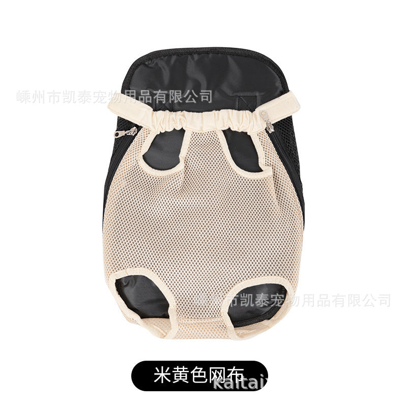 Factory direct sales pet chest bag for going out, comfortable and portable breathable dog bag and cat bag, pet shoulder bag
