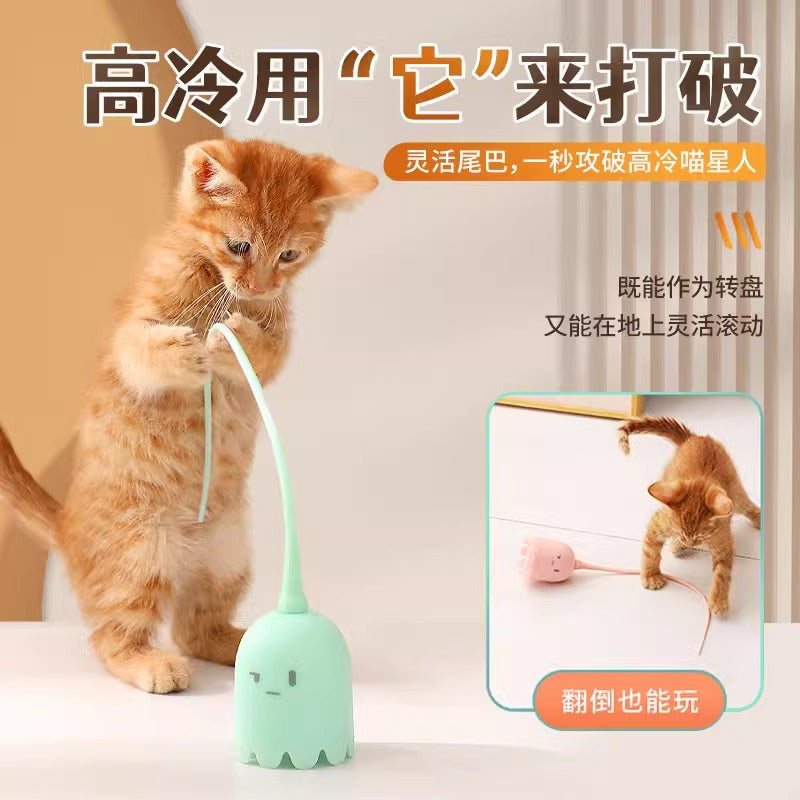 Cross-border cat toy pet electric cat teaser silicone tail bite-resistant electric rotating magic tail self-hilarious boredom relief artifact