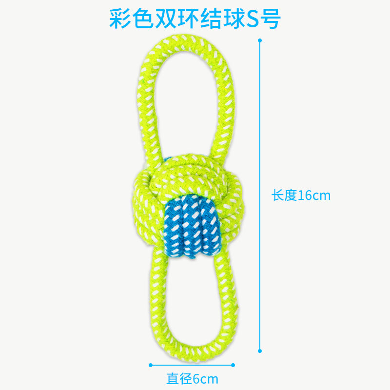 Dog bite rope pet teddy cotton rope knot ready stock wholesale toy ball knot pet toys pet supplies