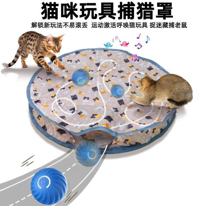 Cross-border new products Cat toy hunting cover cat toy self-entertainment hiding cover pet electric toy ball