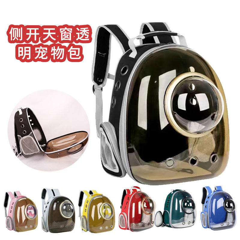 Pet bag transparent portable space capsule large capacity panoramic pet supplies travel outdoor backpack cat bag