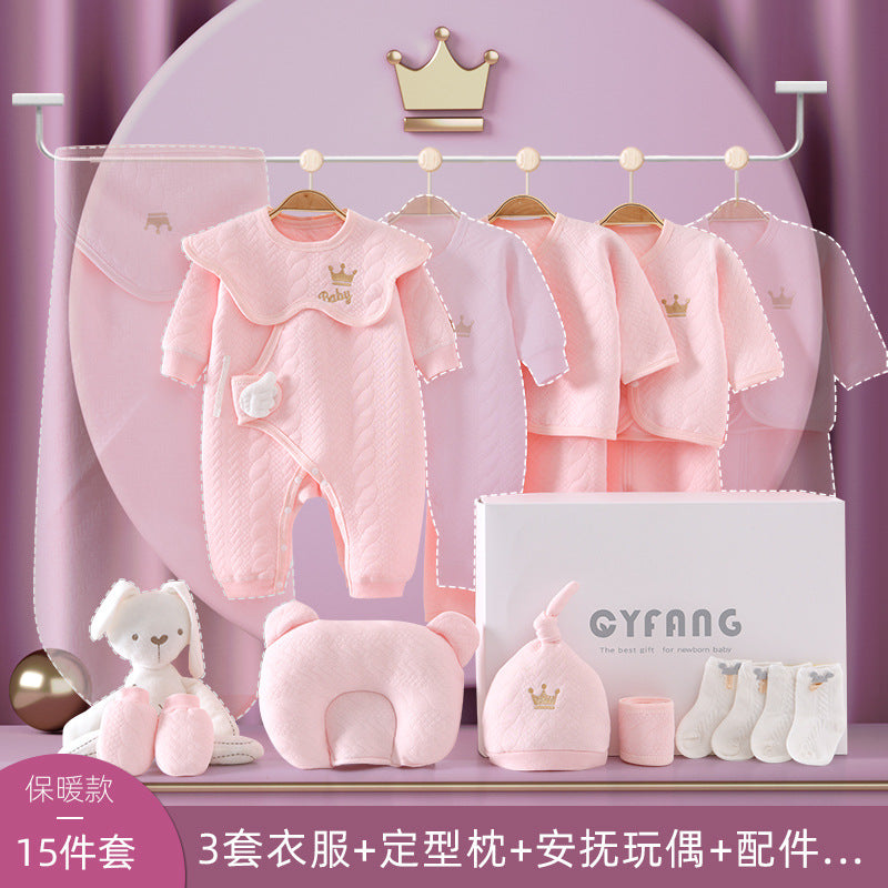 Baby Gift Box Set Newborn Gift Full Moon Gift Baby Clothing Newborn Supplies Spring Autumn Winter