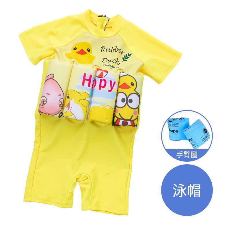 Uoa2023 new children's swimsuit one-piece buoyancy boys and girls swimsuit baby cute swimming equipment summer