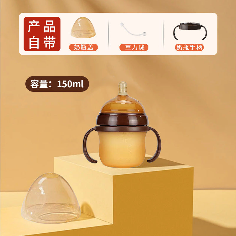 Baby weaning bottle for newborn baby liquid silicone with handle straw simulated breast milk real feel super soft cross-border